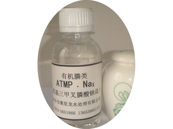 氨基三甲叉膦酸四鈉ATMP?Na4