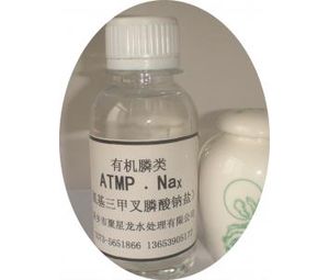 氨基三甲叉膦酸四鈉ATMP?Na5